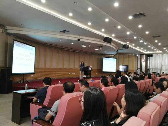 说明: D:\TEMP\教育思想大讨论新闻稿\QQ图片20181106143941.jpg