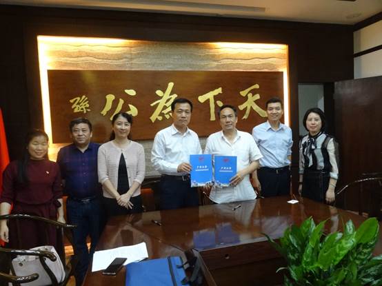 说明: C:\Users\SHLee\AppData\Local\Temp\WeChat Files\ff156af8356ad1e2eb6bd86c05a5807.jpg