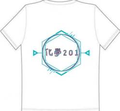 卡通人物描述已自动生成