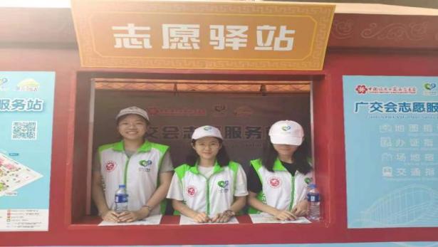 b2e9a43c9f4a4228a2a55dd6faf28e7