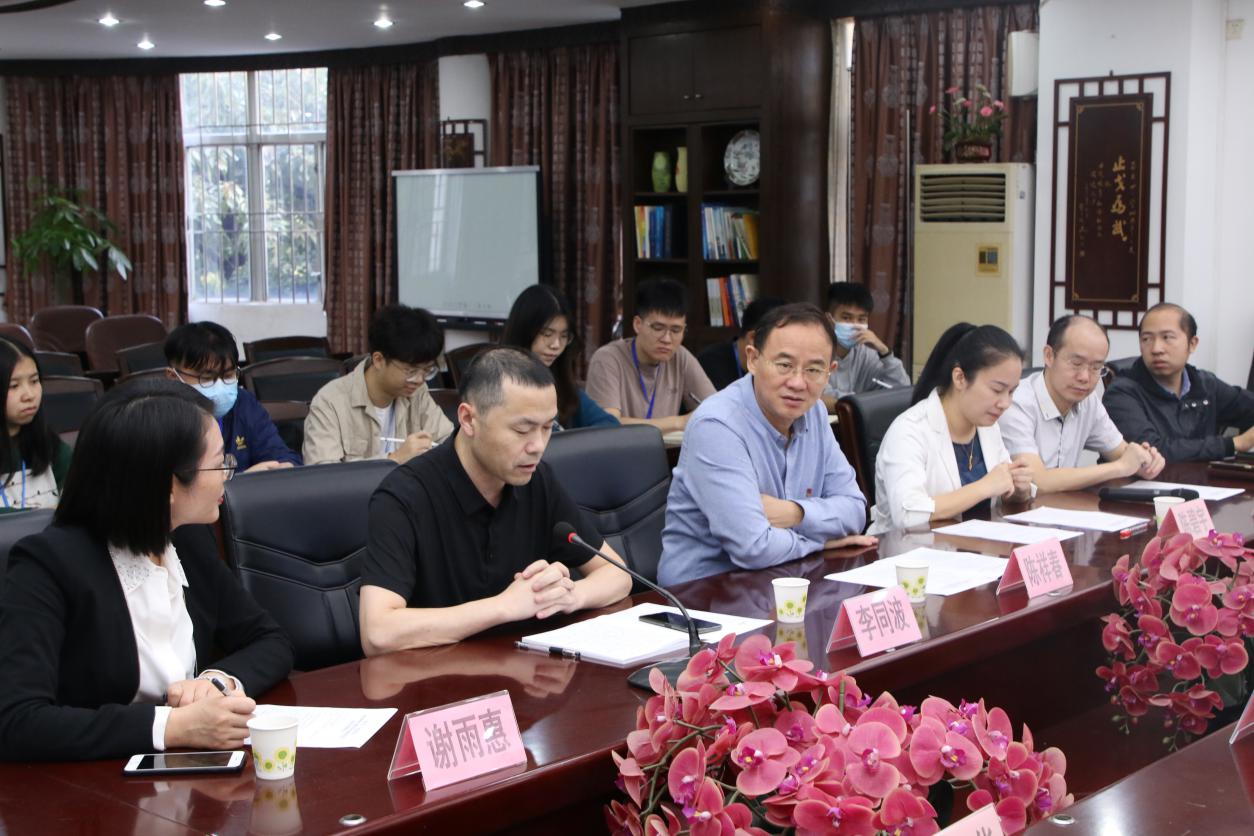 微信图片_20201126183320